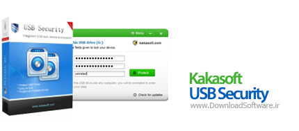 Kakasoft-USB-Security